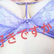 ヒメ日記 2026/01/23 15:49 投稿 まこ 新潟市鳥屋野潟ちゃんこ