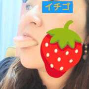 ヒメ日記 2026/01/25 22:36 投稿 まこ 新潟市鳥屋野潟ちゃんこ