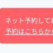 ヒメ日記 2026/01/27 10:26 投稿 まこ 新潟市鳥屋野潟ちゃんこ