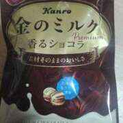 ヒメ日記 2026/02/07 18:06 投稿 まこ 新潟市鳥屋野潟ちゃんこ
