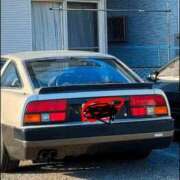 ヒメ日記 2026/02/25 13:56 投稿 まこ 新潟市鳥屋野潟ちゃんこ