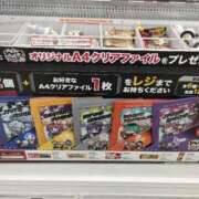 ヒメ日記 2026/02/28 13:36 投稿 まこ 新潟市鳥屋野潟ちゃんこ