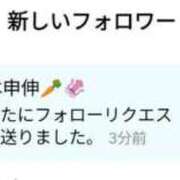 まこ モノマネの人から、、、 新潟市鳥屋野潟ちゃんこ