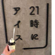 ヒメ日記 2025/05/09 22:29 投稿 りん ちゃんこ東大阪 布施・長田店