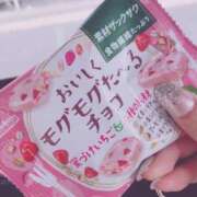 ヒメ日記 2025/01/19 15:23 投稿 かのん buzz-B