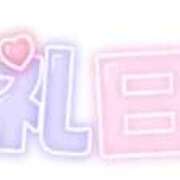 ヒメ日記 2024/12/12 19:00 投稿 こゆ 千葉サンキュー