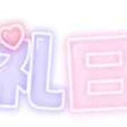 ヒメ日記 2024/12/18 21:18 投稿 こゆ 千葉サンキュー