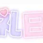 ヒメ日記 2025/01/01 18:53 投稿 こゆ 千葉サンキュー