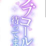 ヒメ日記 2025/03/05 13:29 投稿 こゆ 千葉サンキュー