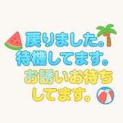 ヒメ日記 2025/06/18 14:15 投稿 こゆ 千葉サンキュー
