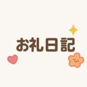 ヒメ日記 2025/06/18 23:13 投稿 こゆ 千葉サンキュー