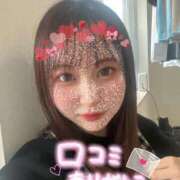 ヒメ日記 2025/08/09 12:48 投稿 相葉　麻里 プルプル札幌性感エステ はんなり