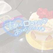 ヒメ日記 2025/05/04 20:22 投稿 らい E+アイドルスクール品川店