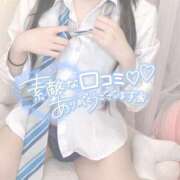 ヒメ日記 2025/06/04 00:02 投稿 らい E+アイドルスクール品川店