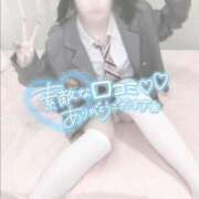 ヒメ日記 2025/06/14 21:02 投稿 らい E+アイドルスクール品川店