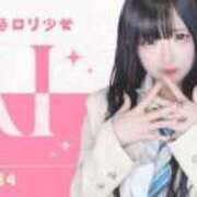 ヒメ日記 2025/07/03 20:22 投稿 らい E+アイドルスクール品川店