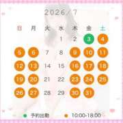 ヒメ日記 2026/07/03 11:05 投稿 なこ ラブボート（Love Boat）