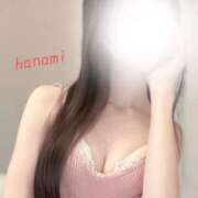 ヒメ日記 2025/11/20 14:36 投稿 華見みう Rêve MISTREA(レーヴ ミストレア)