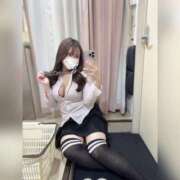 ひなの おはよぉ 2980円