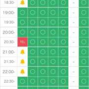 ヒメ日記 2024/12/31 17:18 投稿 のの Profile～プロフィール～（那覇）