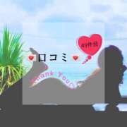 ヒメ日記 2025/03/13 23:27 投稿 のの Profile～プロフィール～（那覇）