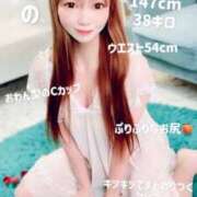 ヒメ日記 2025/03/26 22:49 投稿 のの Profile～プロフィール～（那覇）