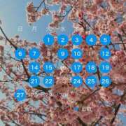 ヒメ日記 2025/04/01 10:12 投稿 のの Profile～プロフィール～（那覇）