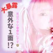 ヒメ日記 2025/04/06 11:33 投稿 のの Profile～プロフィール～（那覇）