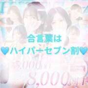 ヒメ日記 2025/04/07 08:03 投稿 のの Profile～プロフィール～（那覇）