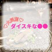 ヒメ日記 2025/04/07 09:48 投稿 のの Profile～プロフィール～（那覇）