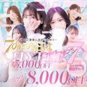 ヒメ日記 2025/04/27 09:03 投稿 のの Profile～プロフィール～（那覇）