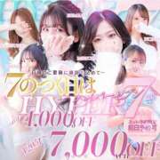 ヒメ日記 2025/06/06 17:36 投稿 のの Profile～プロフィール～（那覇）