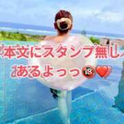 ヒメ日記 2025/07/25 05:24 投稿 のの Profile～プロフィール～（那覇）