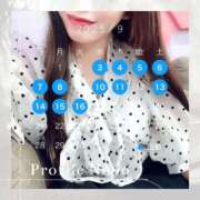 ヒメ日記 2025/09/01 12:12 投稿 のの Profile～プロフィール～（那覇）