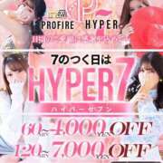 ヒメ日記 2025/09/06 16:33 投稿 のの Profile～プロフィール～（那覇）