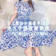 ヒメ日記 2025/11/20 09:03 投稿 のの Profile～プロフィール～（那覇）