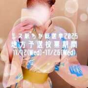 ヒメ日記 2025/11/21 10:18 投稿 のの Profile～プロフィール～（那覇）