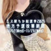 ヒメ日記 2025/11/21 21:03 投稿 のの Profile～プロフィール～（那覇）