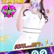 ヒメ日記 2025/12/03 11:33 投稿 のの Profile～プロフィール～（那覇）