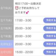 ヒメ日記 2025/12/10 21:03 投稿 のの Profile～プロフィール～（那覇）