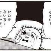 ヒメ日記 2025/06/12 04:03 投稿 いちご Profile～プロフィール～（那覇）