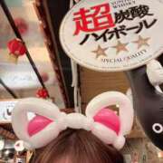 ヒメ日記 2025/01/18 18:06 投稿 ひまり Profile～プロフィール～（那覇）