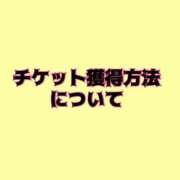 ヒメ日記 2025/10/09 19:39 投稿 ひまり Profile～プロフィール～（那覇）