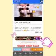 ヒメ日記 2025/10/28 14:12 投稿 ひまり Profile～プロフィール～（那覇）