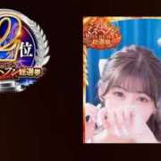 ヒメ日記 2025/11/13 00:48 投稿 ひまり Profile～プロフィール～（那覇）