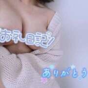 ヒメ日記 2024/12/31 15:21 投稿 ひな Profile～プロフィール～（那覇）