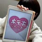 ヒメ日記 2025/04/29 13:48 投稿 ひな Profile～プロフィール～（那覇）