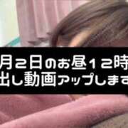 ヒメ日記 2025/05/02 02:48 投稿 ひな Profile～プロフィール～（那覇）