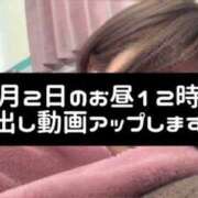 ヒメ日記 2025/05/02 10:48 投稿 ひな Profile～プロフィール～（那覇）