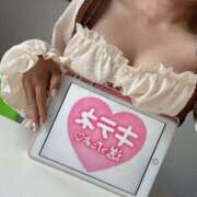 ヒメ日記 2025/08/27 15:24 投稿 ひな Profile～プロフィール～（那覇）